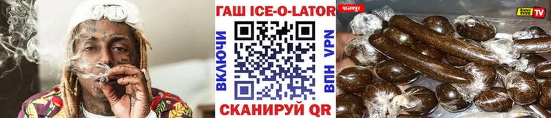 Как найти наркотики Медынь ГАШ  СК  МДМА  Мефедрон  АМФ  Псилоцибиновые грибы 