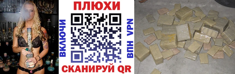 гидра ССЫЛКА  что такое   Медынь  ГАШИШ гашик 