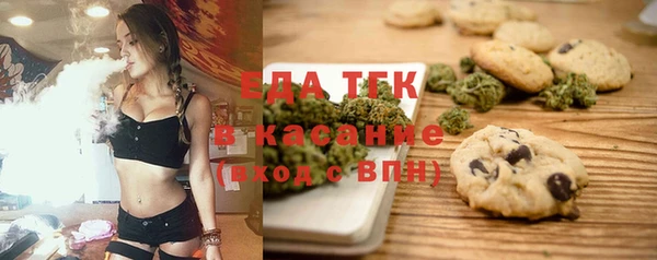 мефедрон VHQ Алзамай