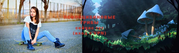 гашишное масло Алексин