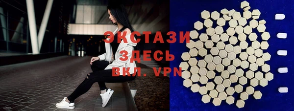 мефедрон VHQ Алзамай