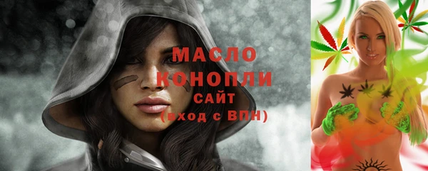 мефедрон VHQ Алзамай
