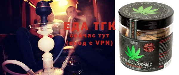 шишки Алексеевка
