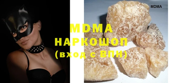 шишки Алексеевка