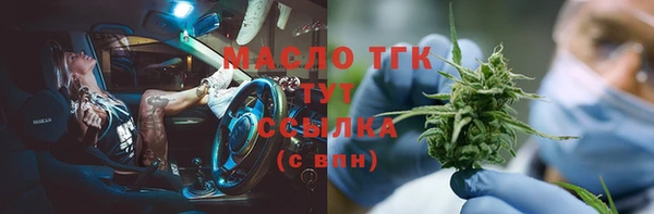 мефедрон VHQ Алзамай
