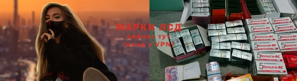 мефедрон VHQ Алзамай