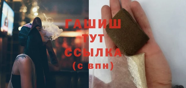 мефедрон VHQ Алзамай