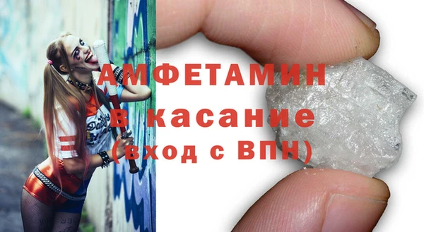 мефедрон VHQ Алзамай