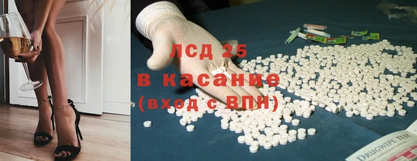 шишки Алексеевка