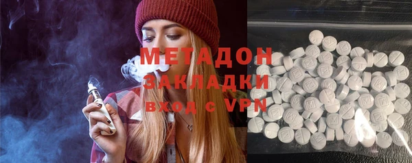 шишки Алексеевка