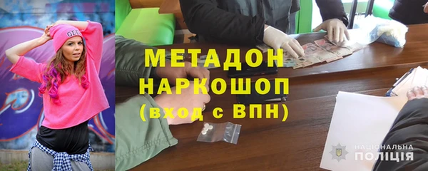 мефедрон VHQ Алзамай