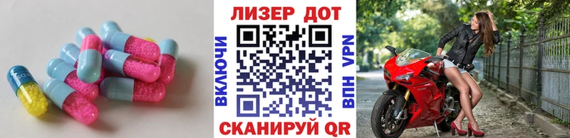 дарк нет какой сайт  Медынь  ЛСД экстази кислота 
