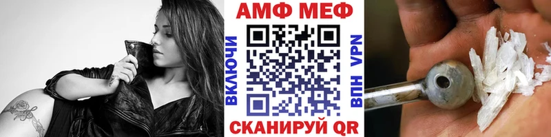 Метамфетамин витя  Медынь 