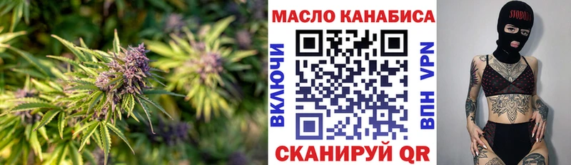 кракен ССЫЛКА  Медынь  Дистиллят ТГК жижа 